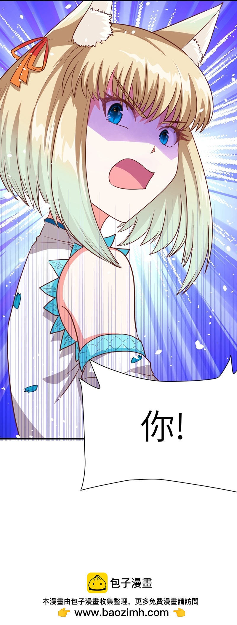 第81话31