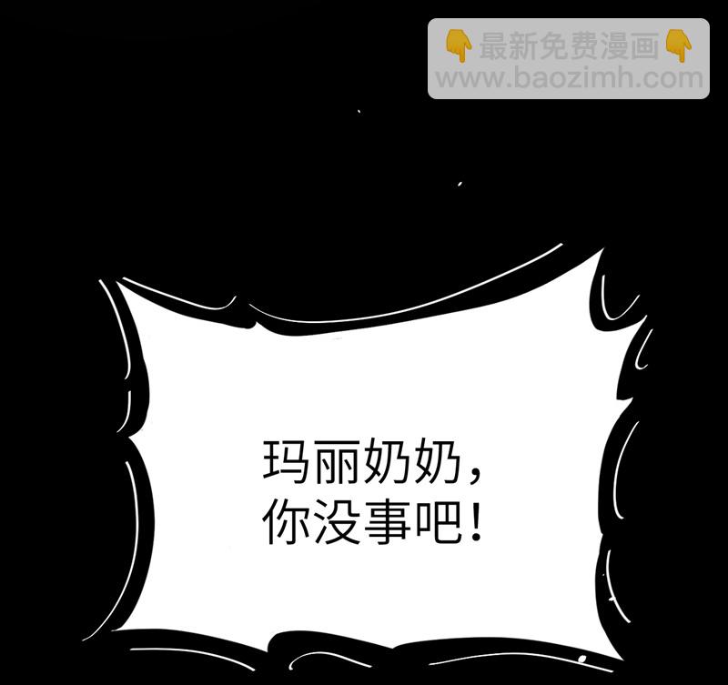第85话18
