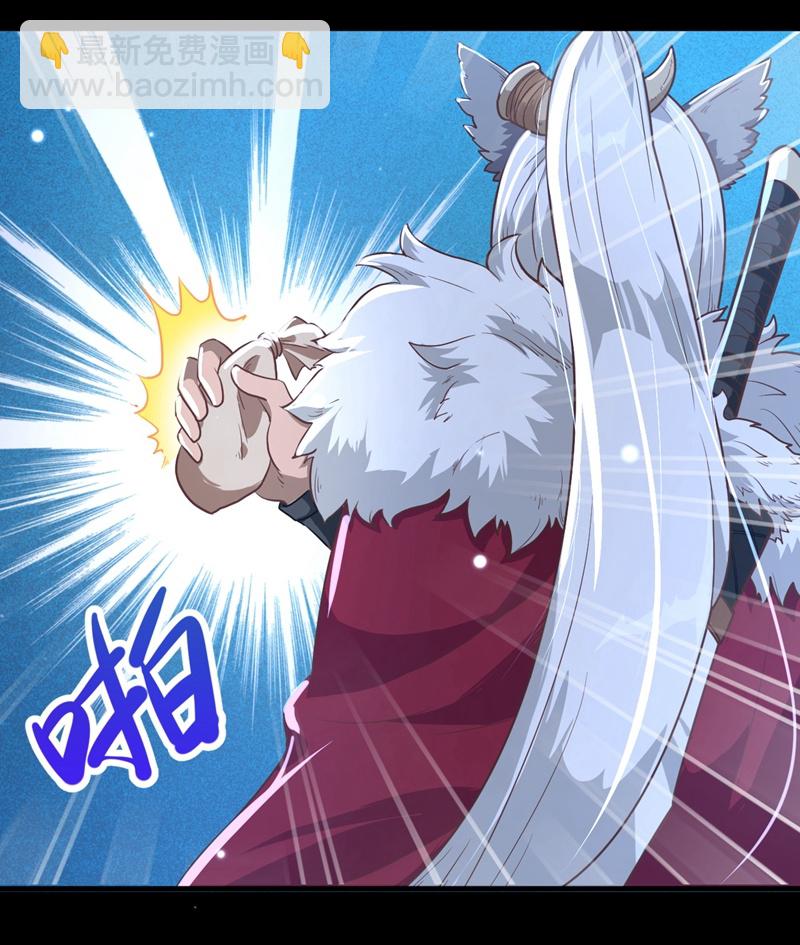 第85话34