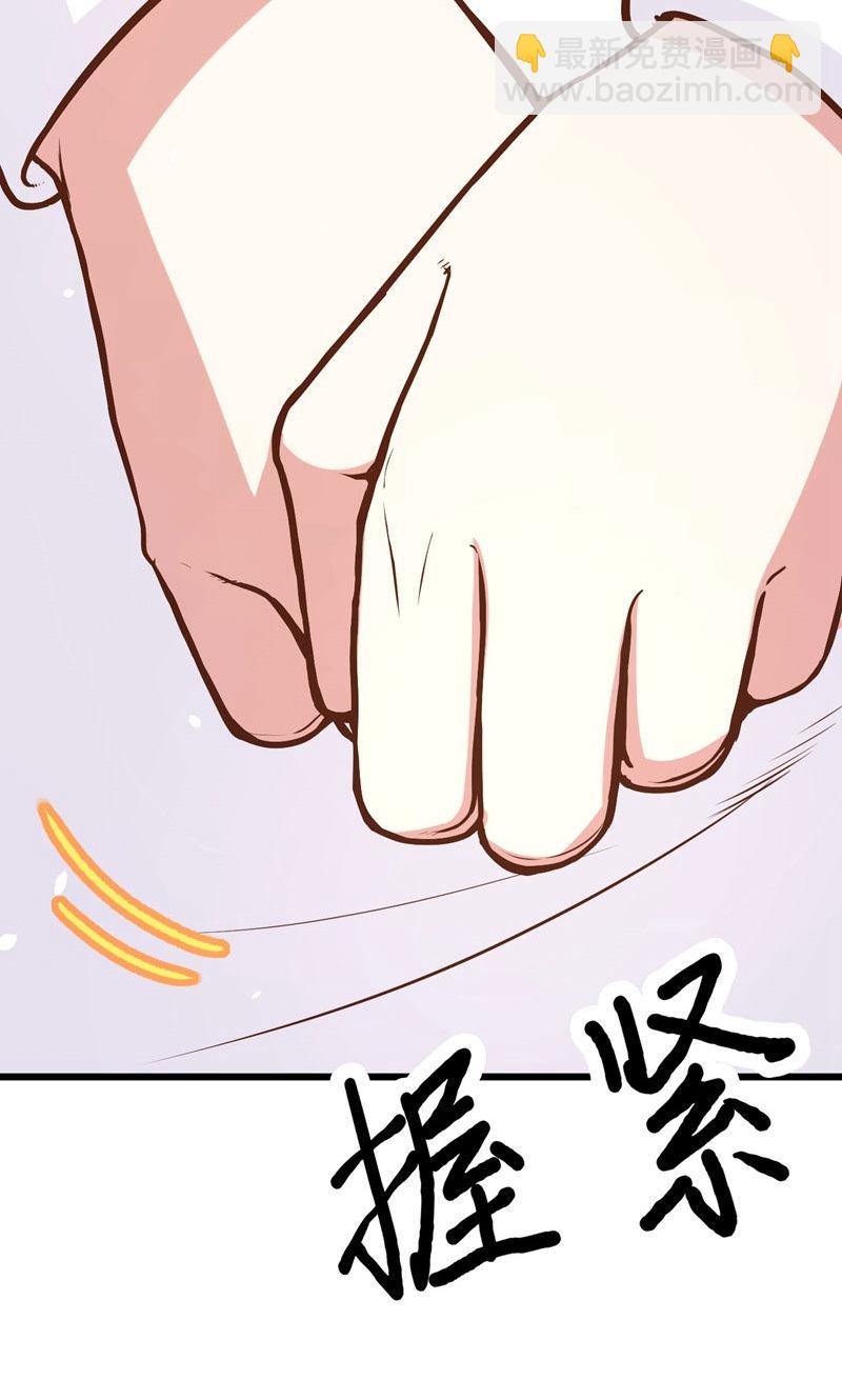第89话66