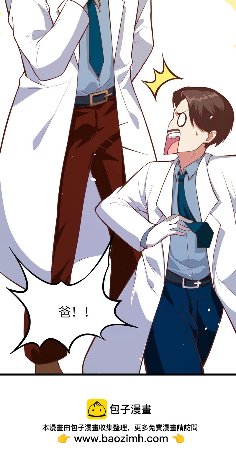 第94话49