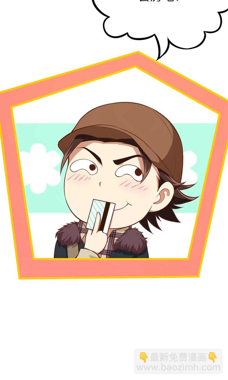 第94话64