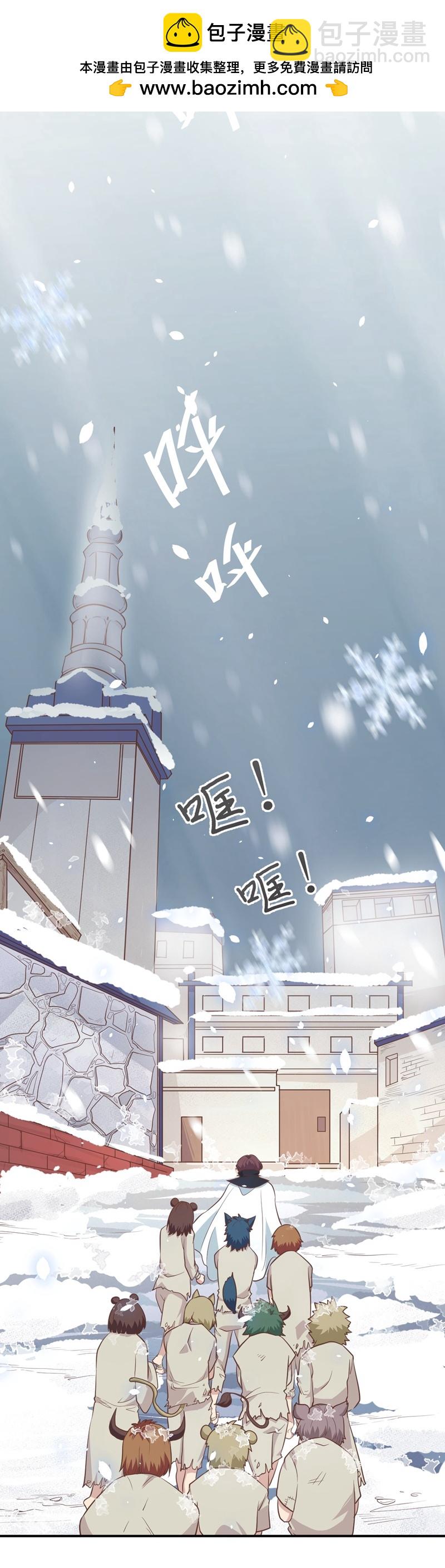 第107话1