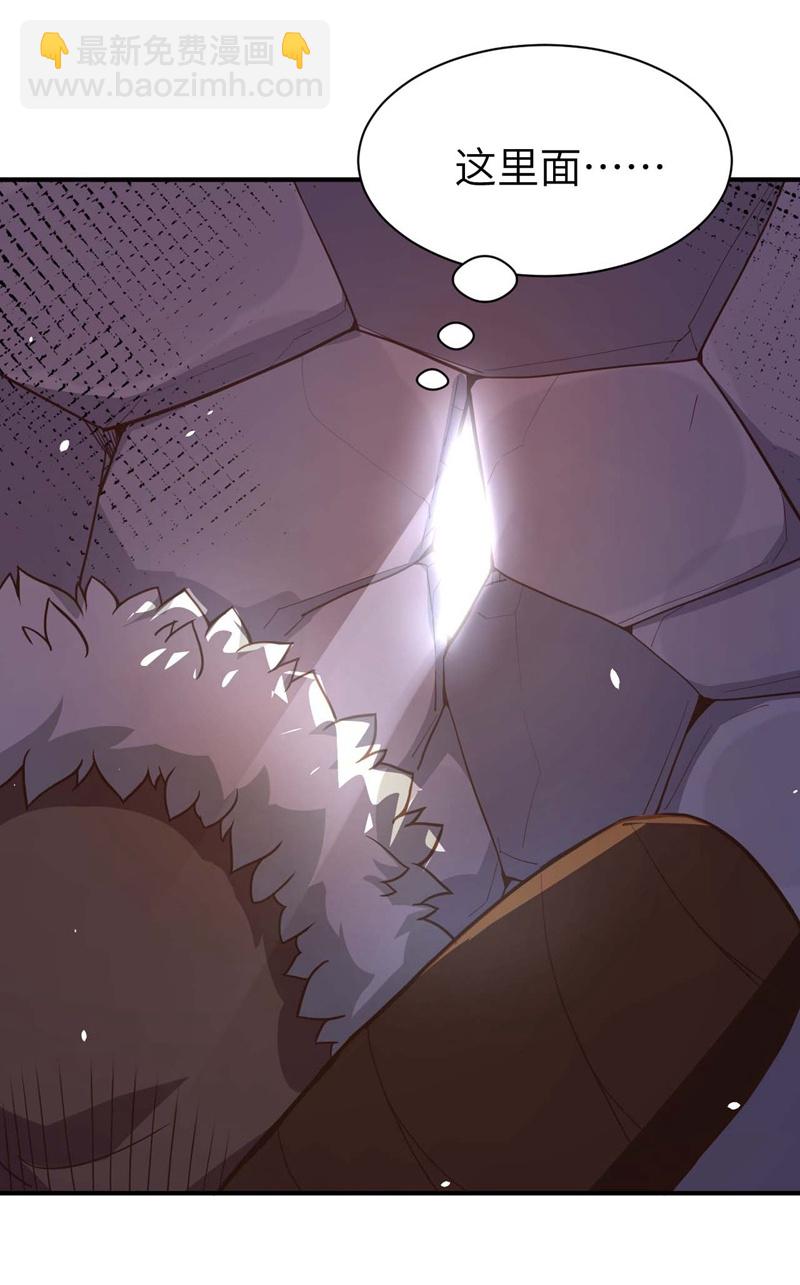第107话11