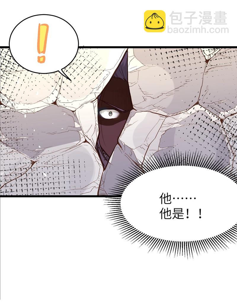 第107话20