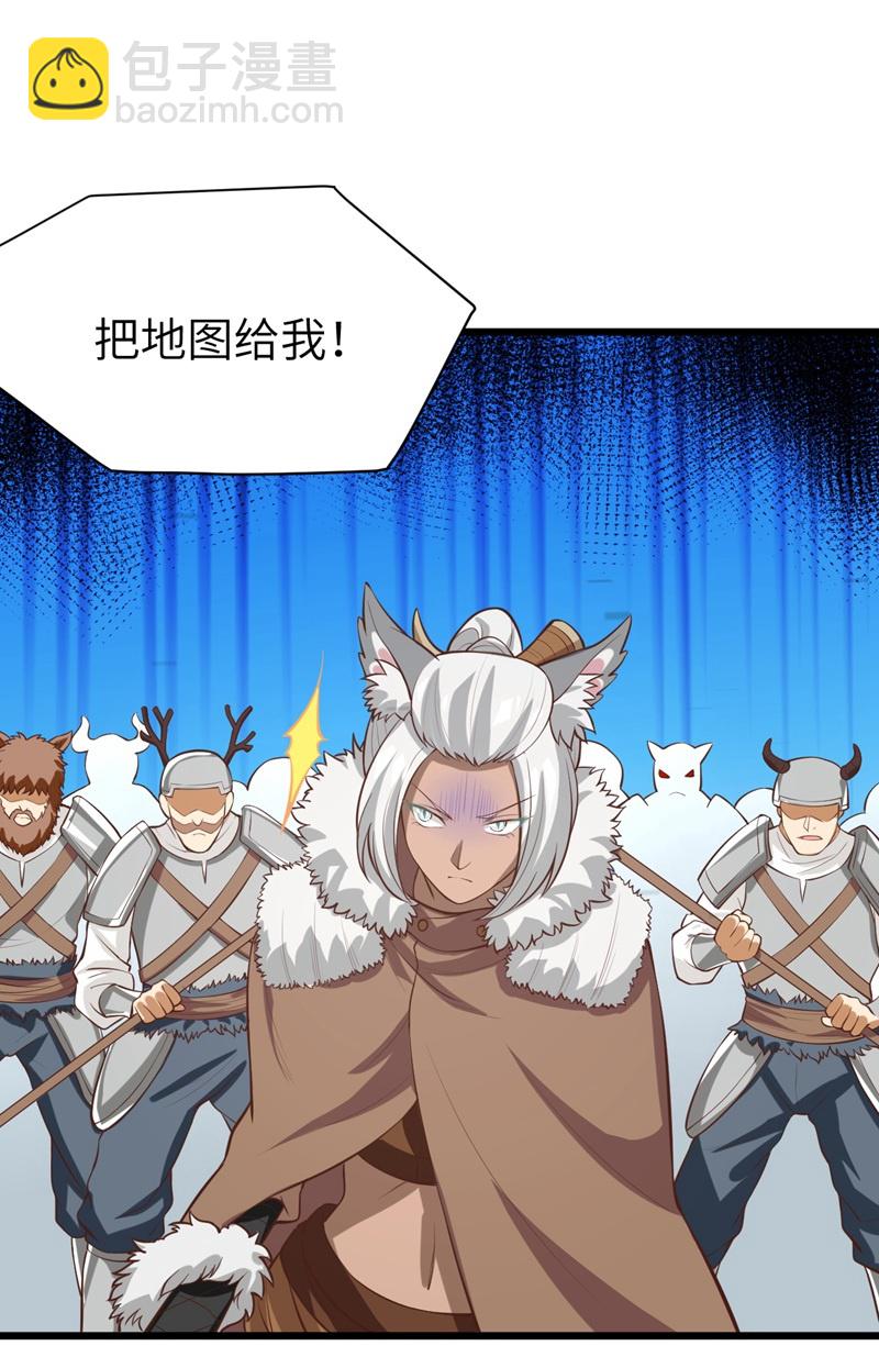第107话41