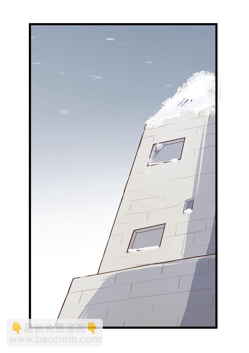 第107话44