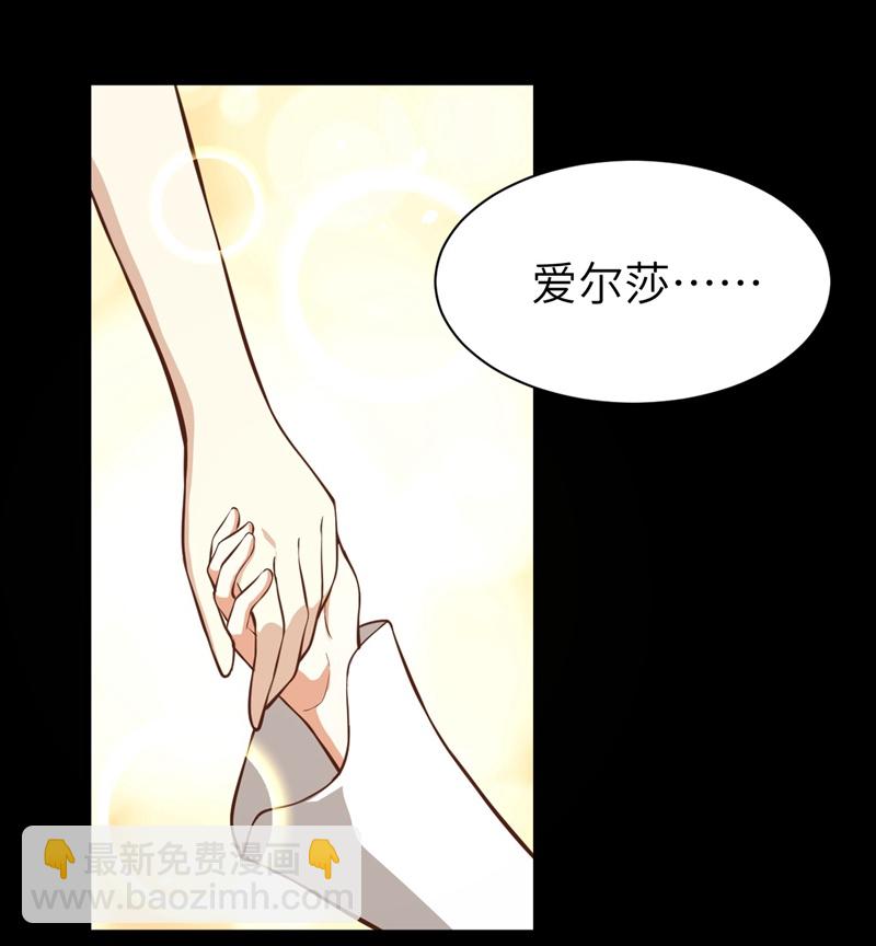 第111话20