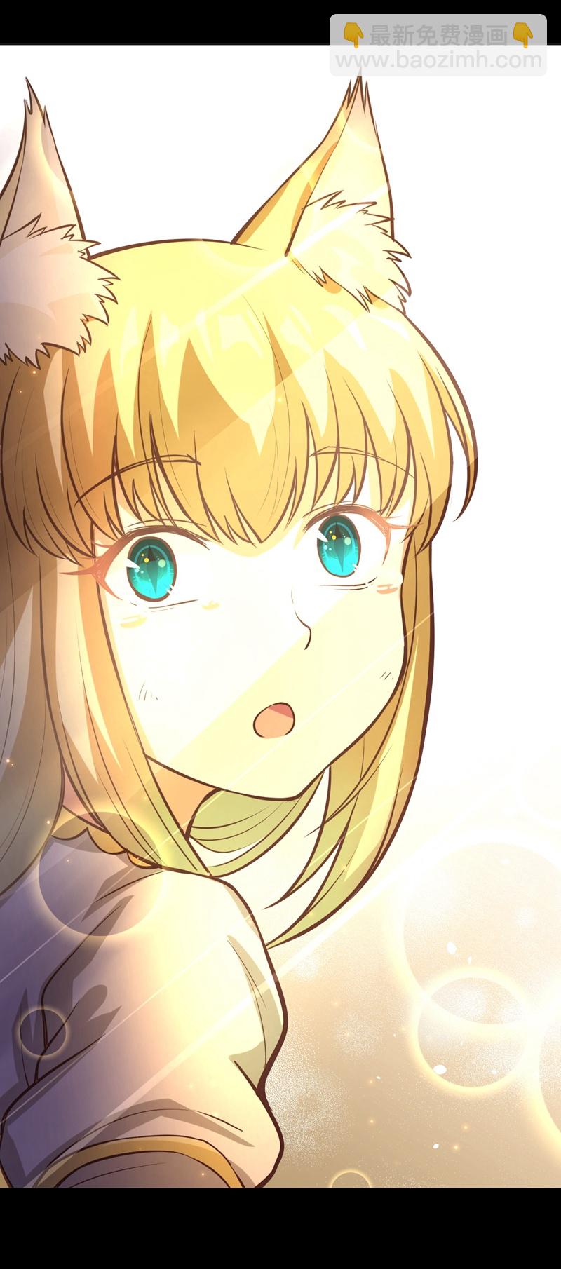 第111话24