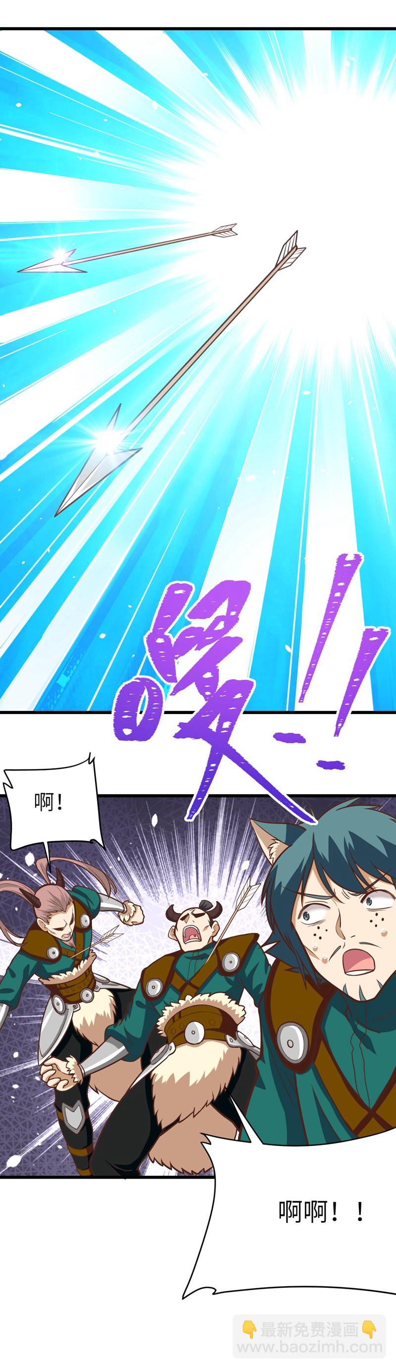 第114话17