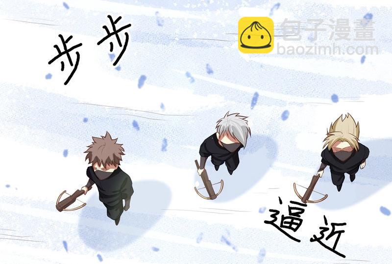 第114话22