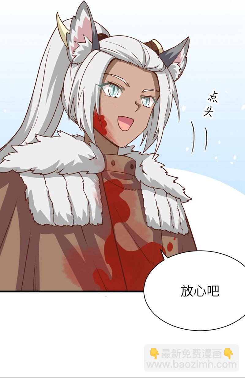 第114话27