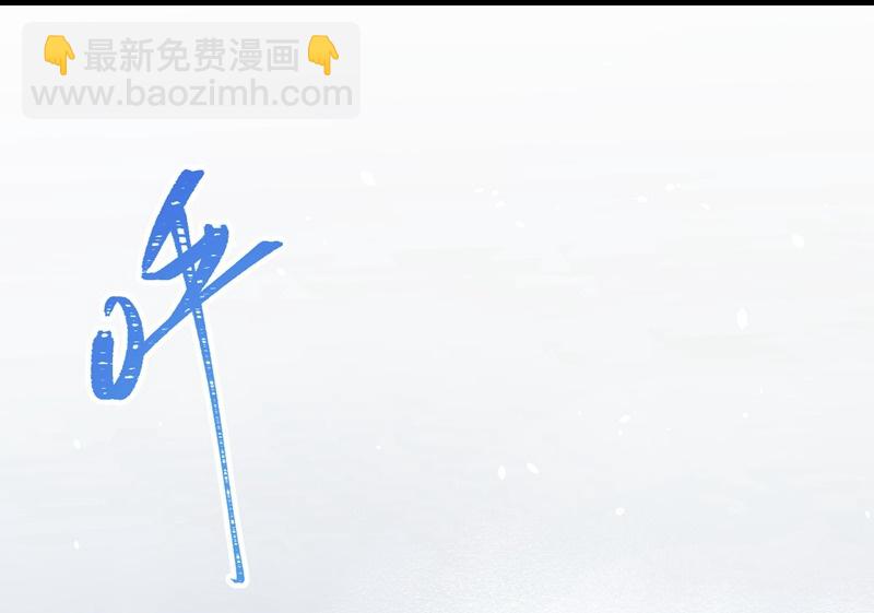 第114话28
