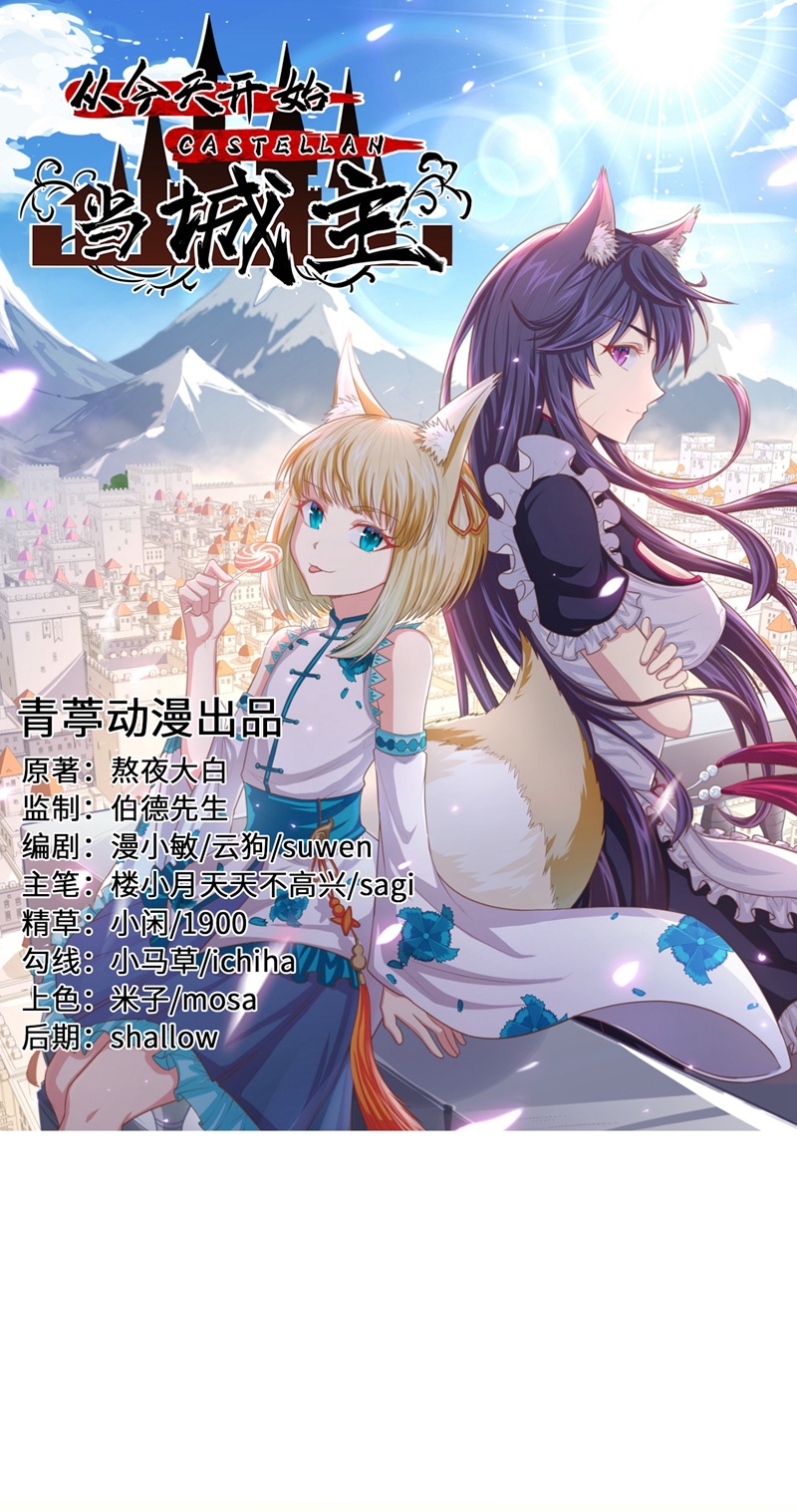 第123话0