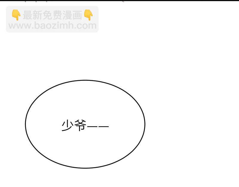 第123话17