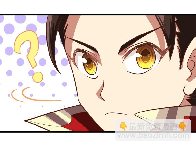 第123话18