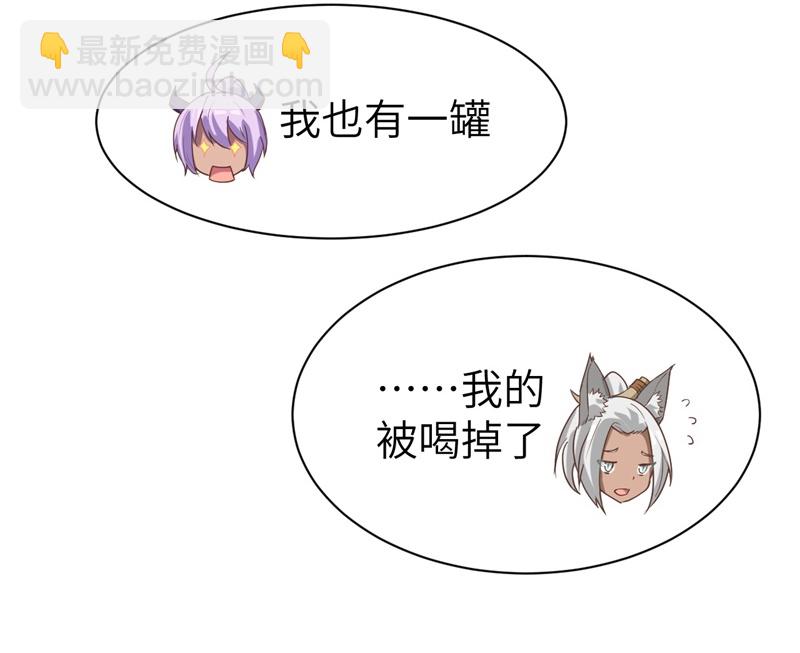 第123话30