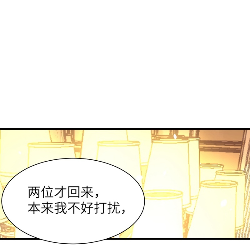 第123话35