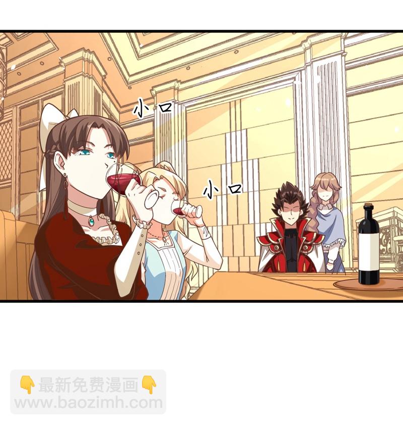 第123话39