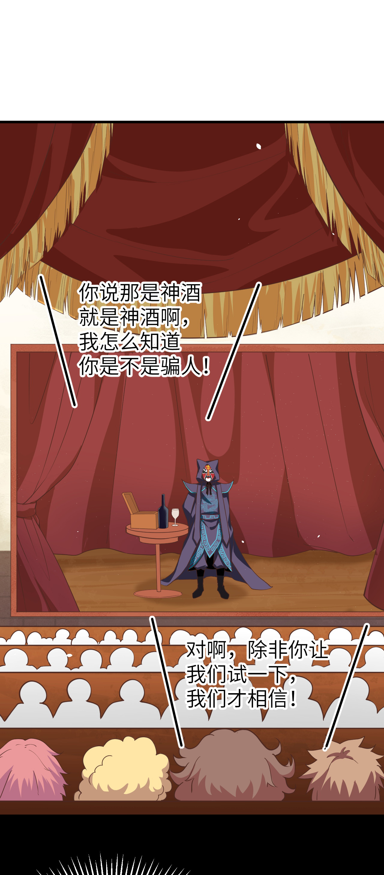 第130话0