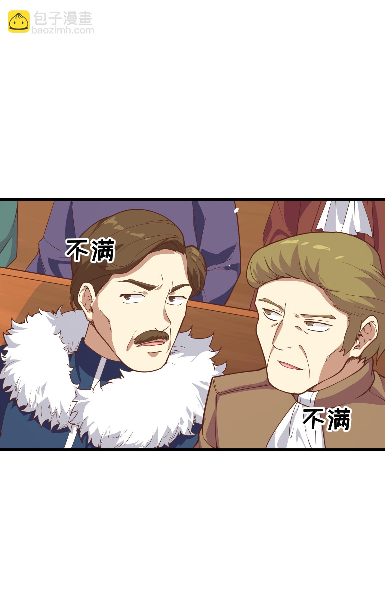 第130话19
