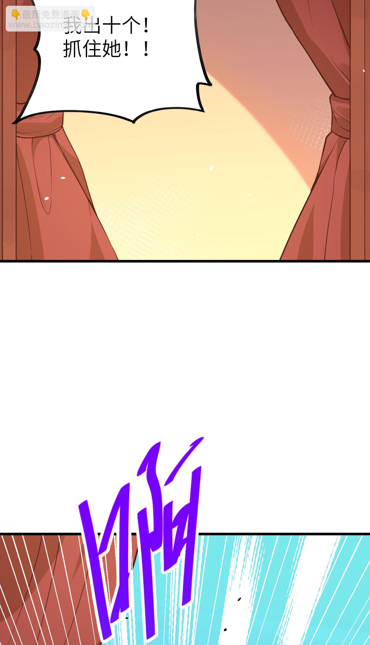 第130话23