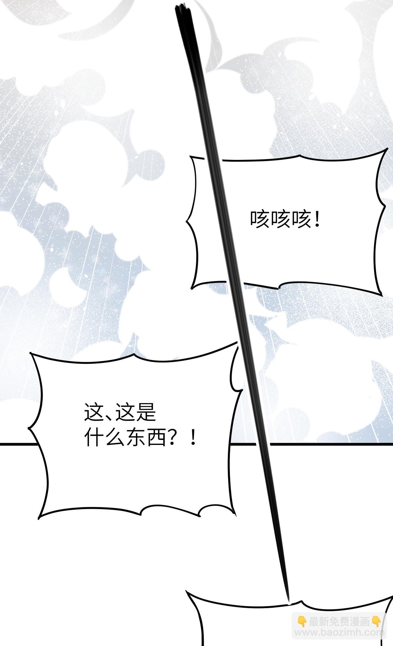 第130话27
