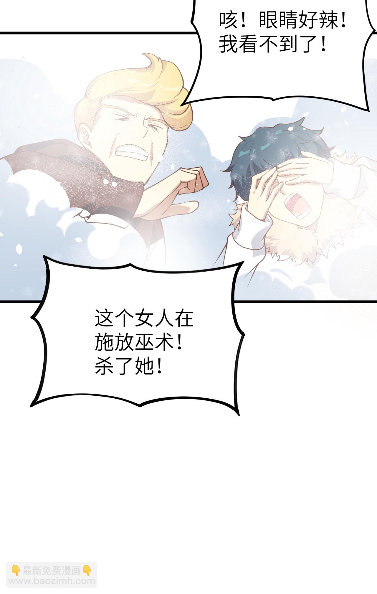 第130话28