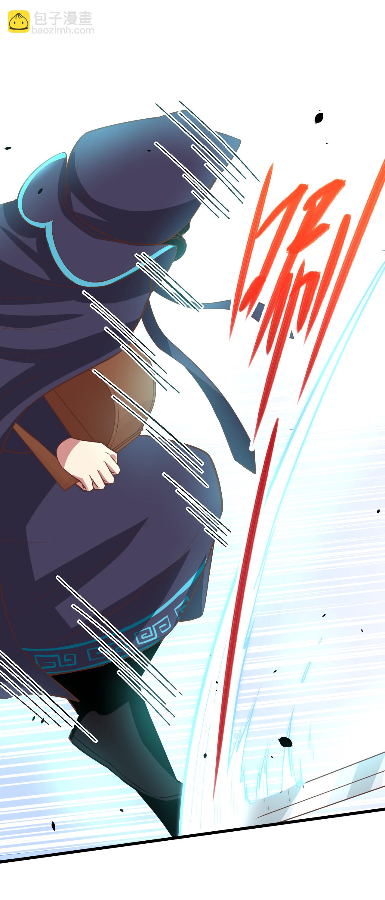 第130话30
