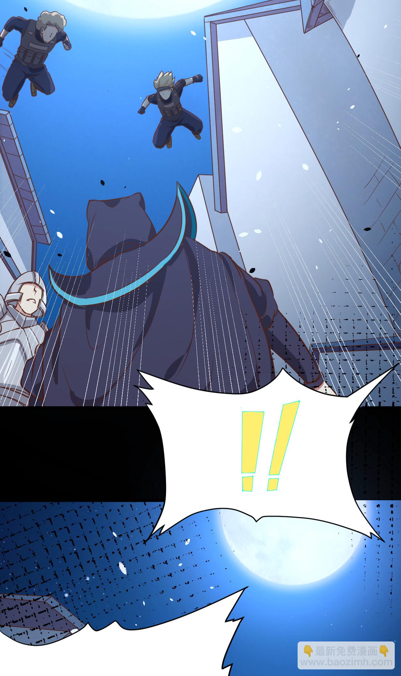 第130话42