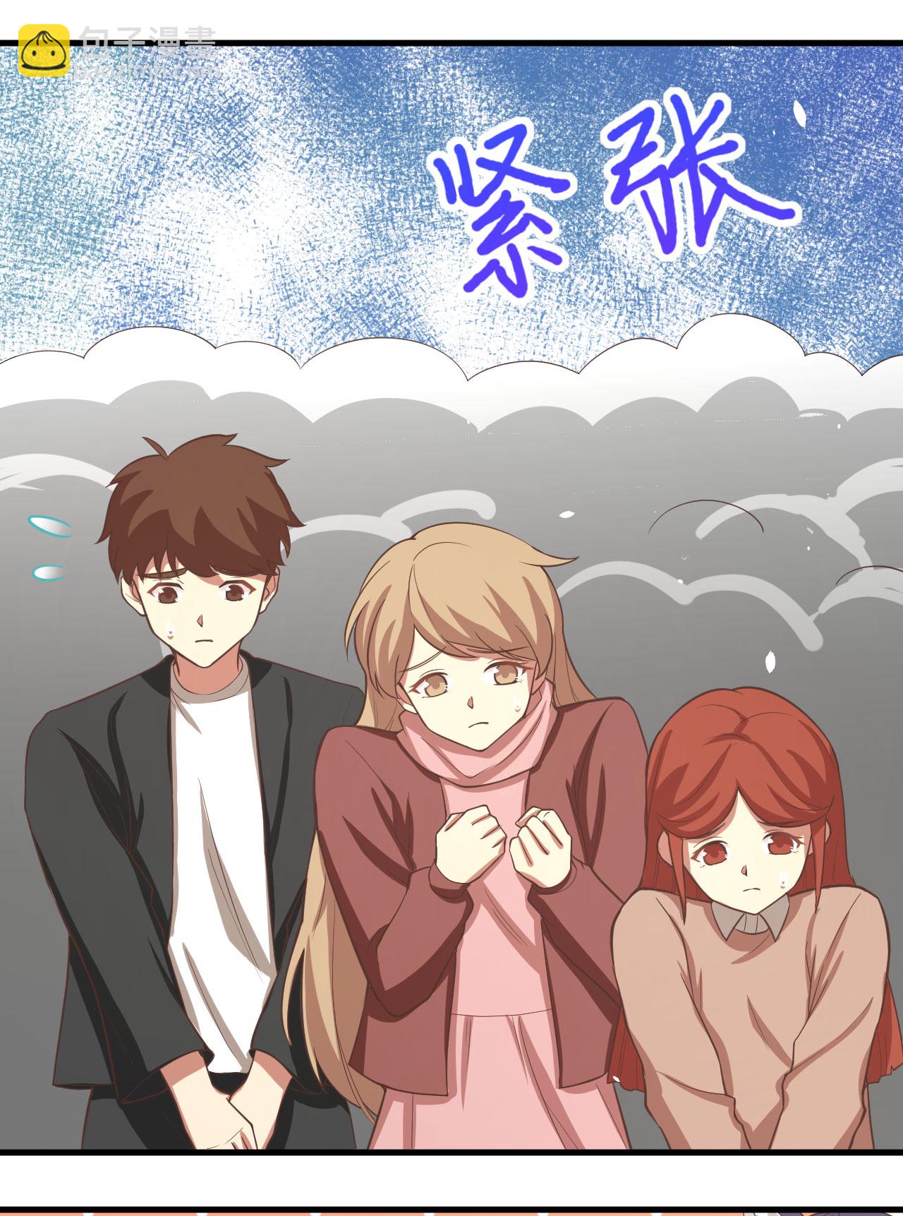 第156话6