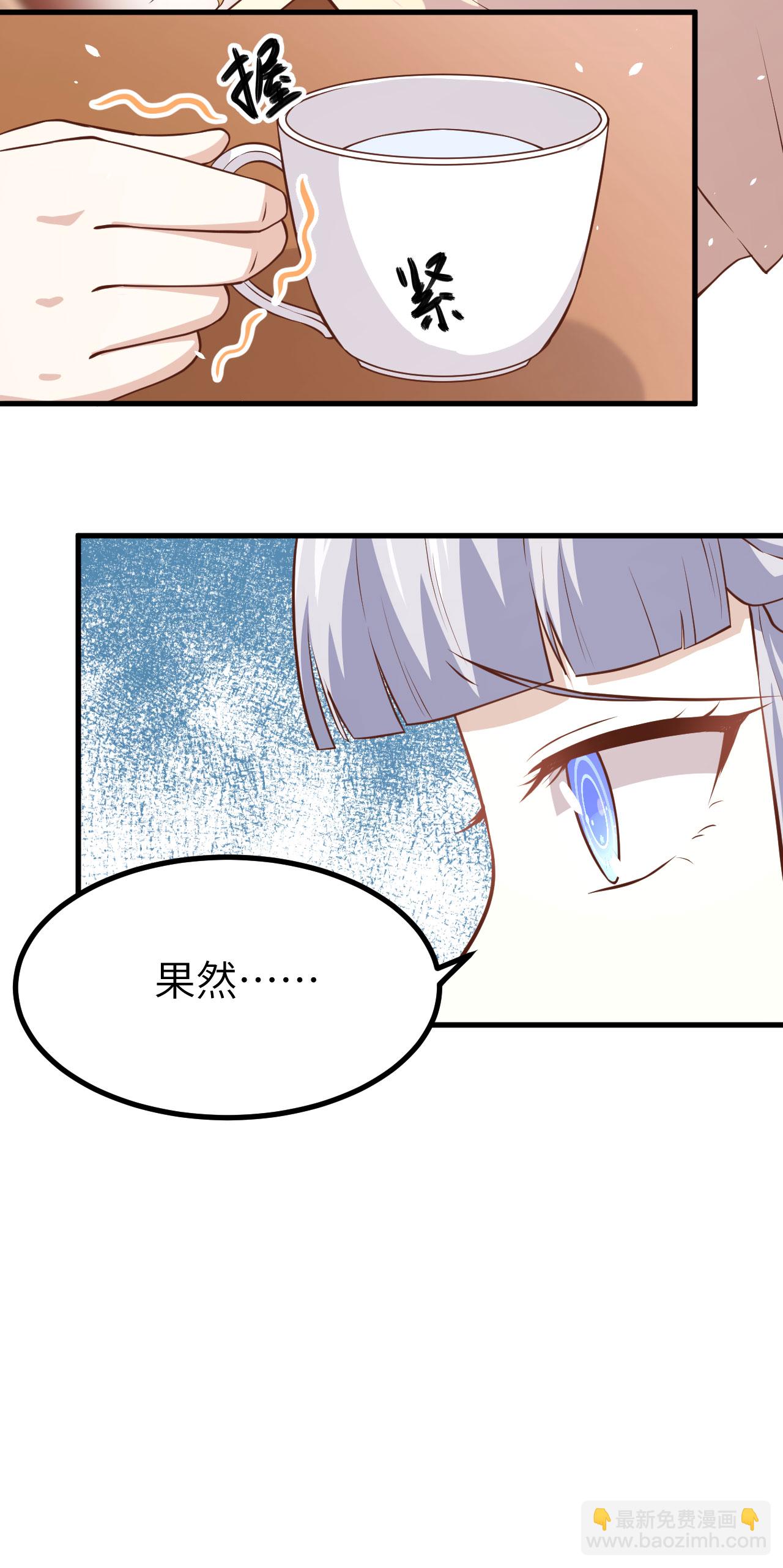 第160话10