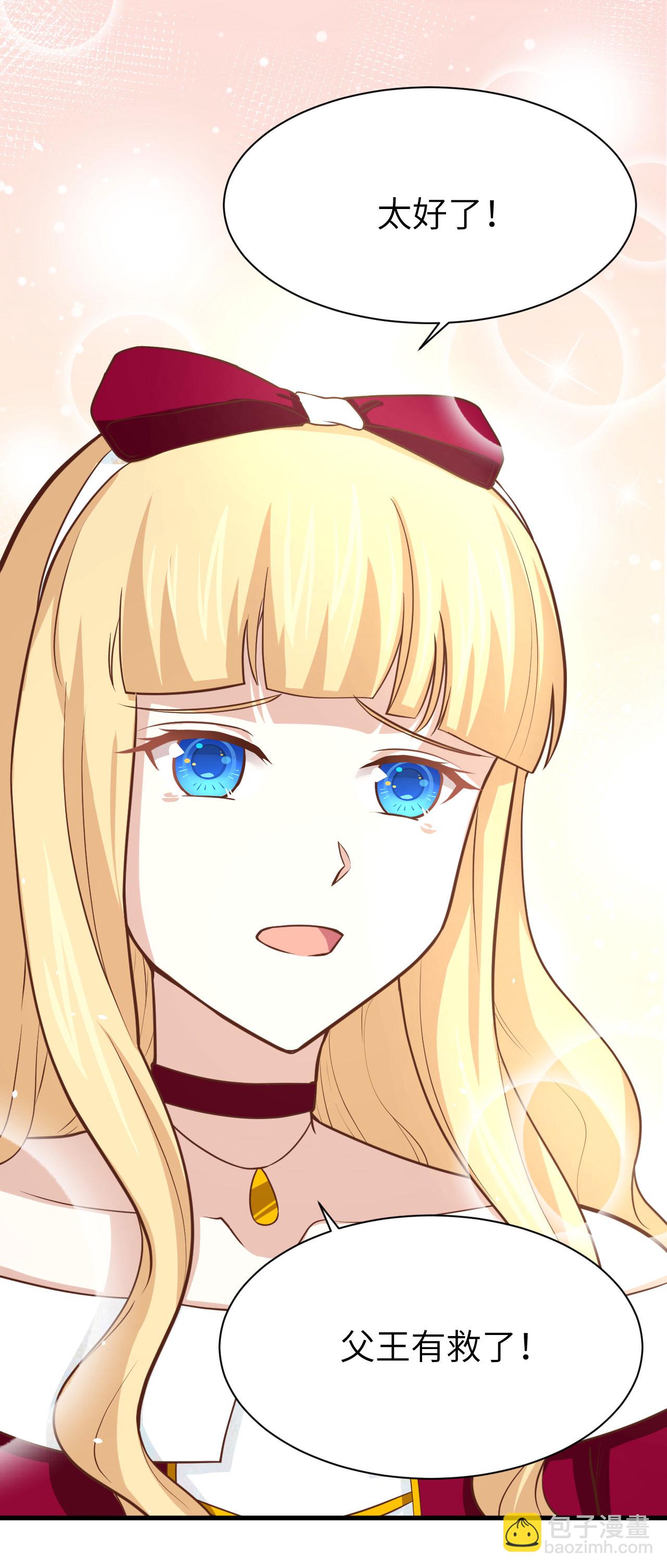 第160话14