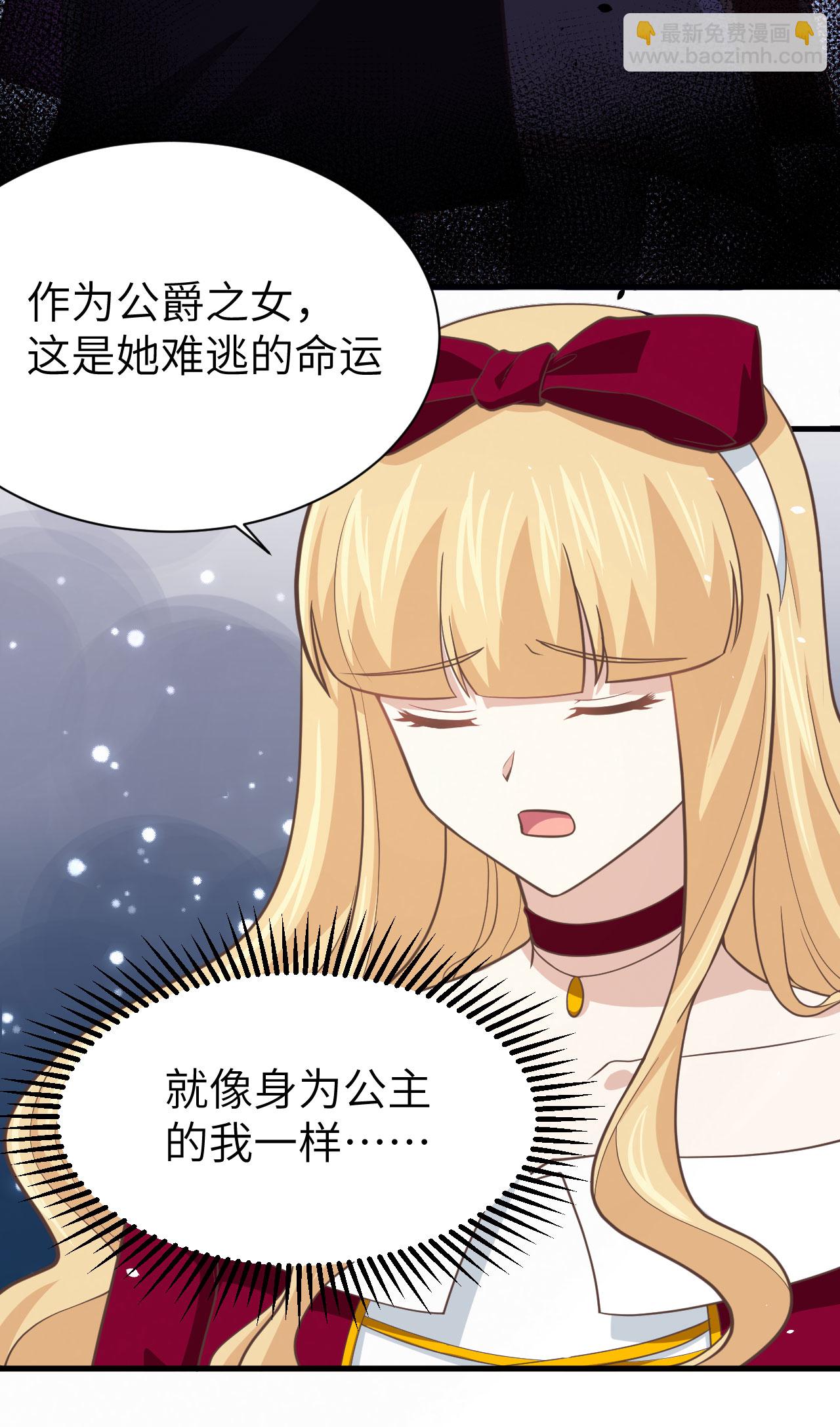 第160话28