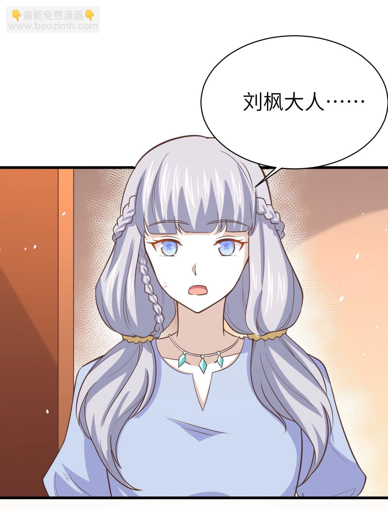 第160话35