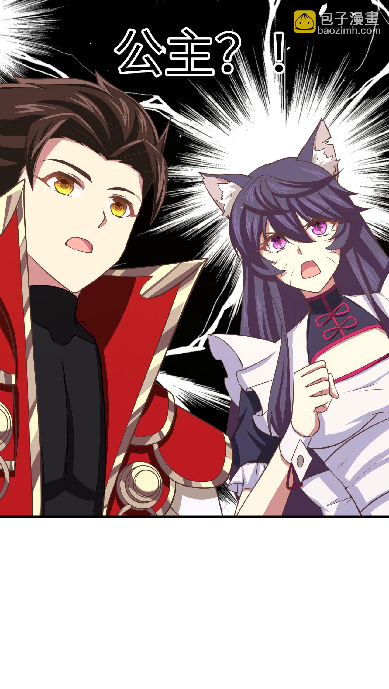 第160话39