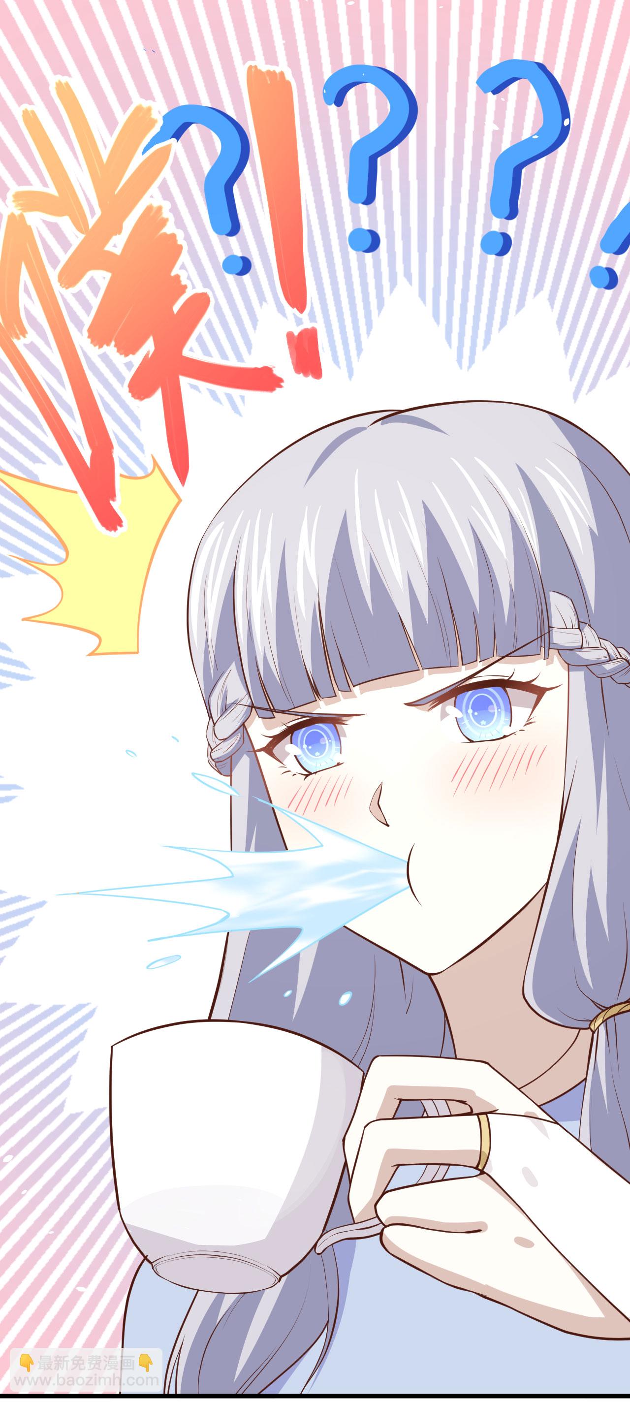 第160话4