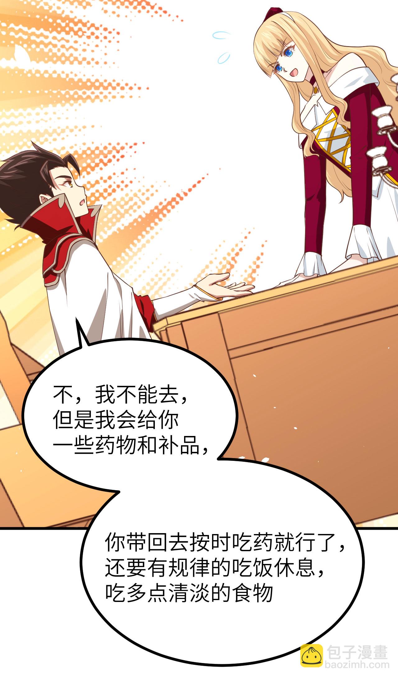 第160话64