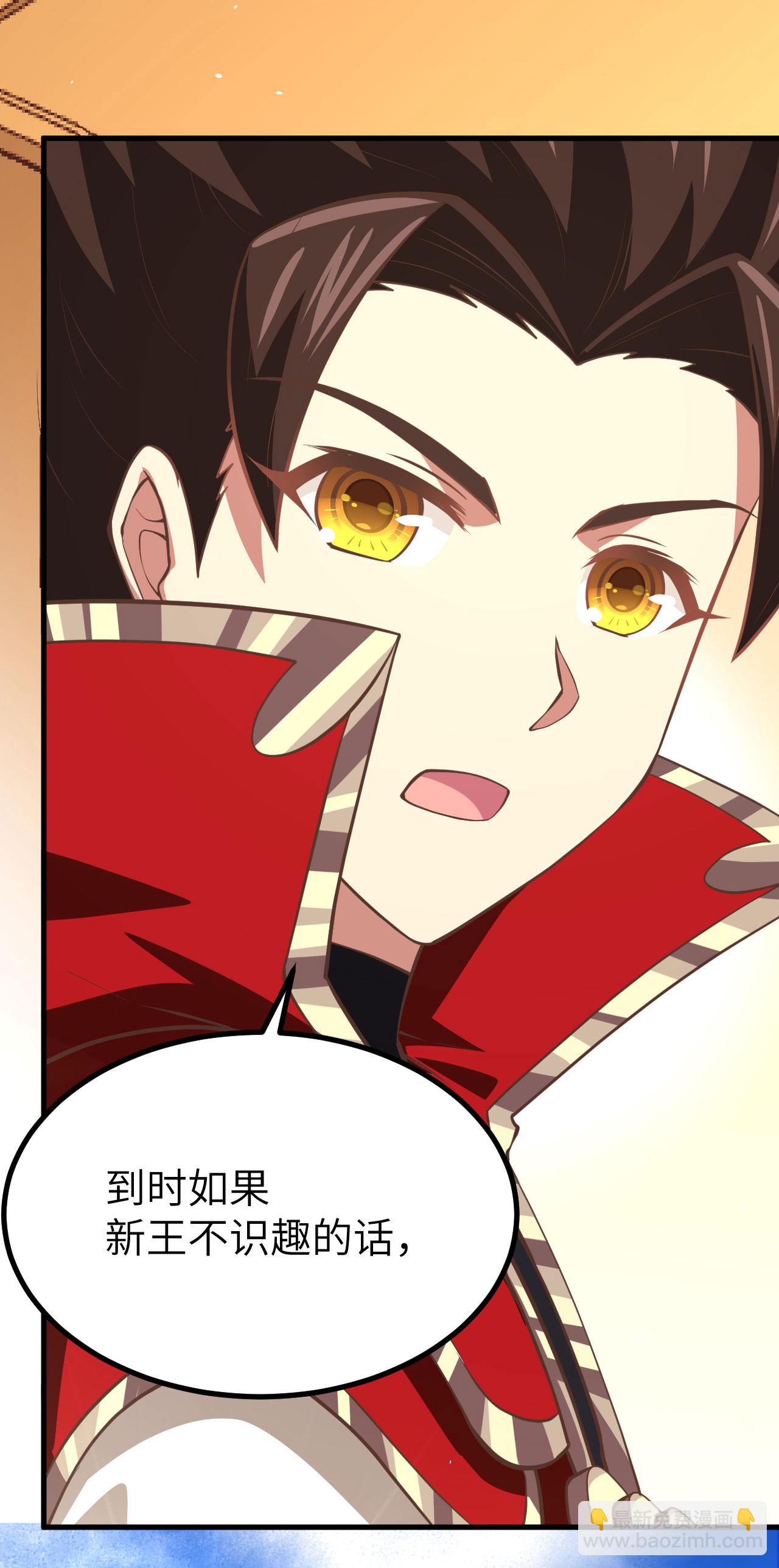 第160话70