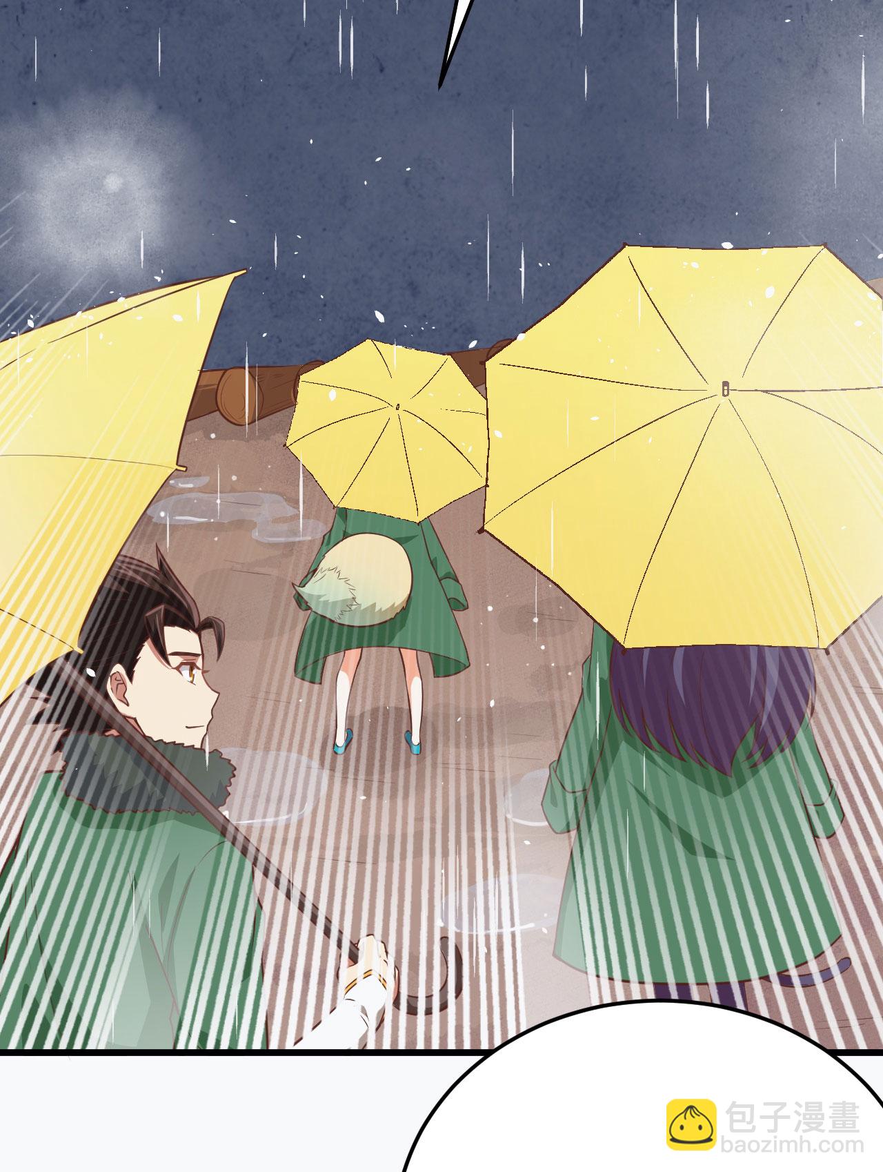 第161话11