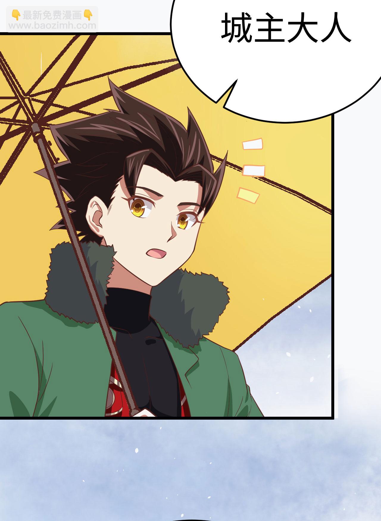 第161话12