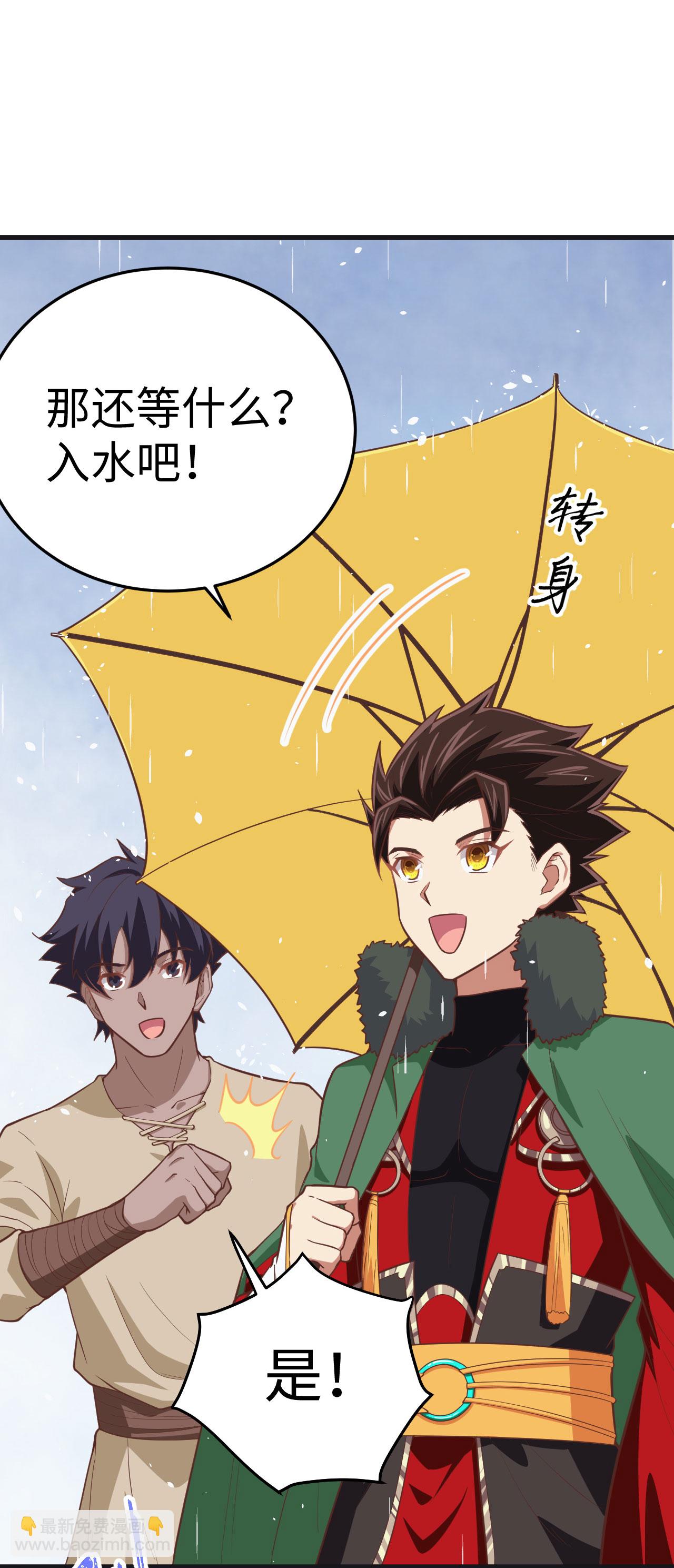 第161话18