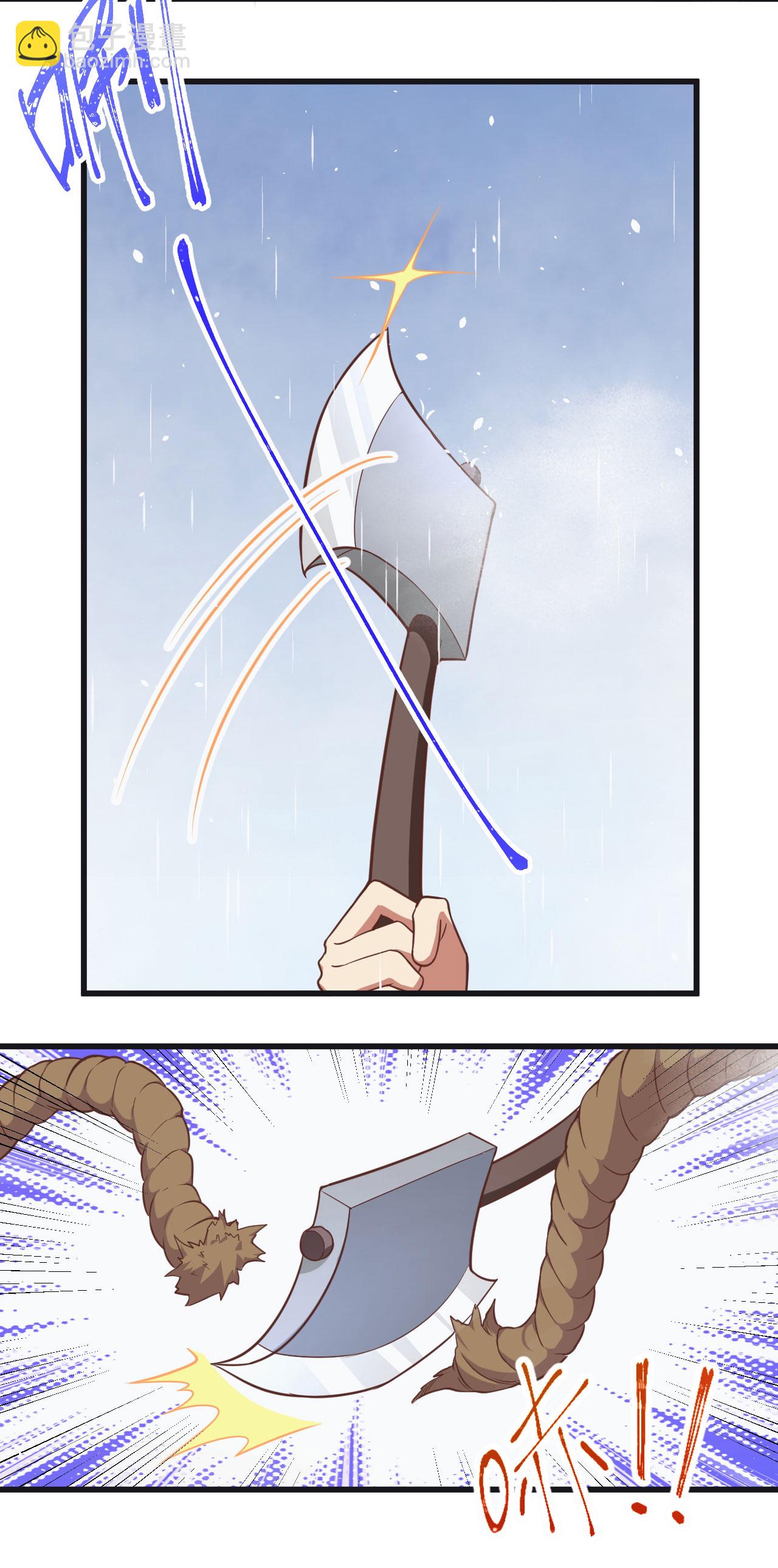 第161话19