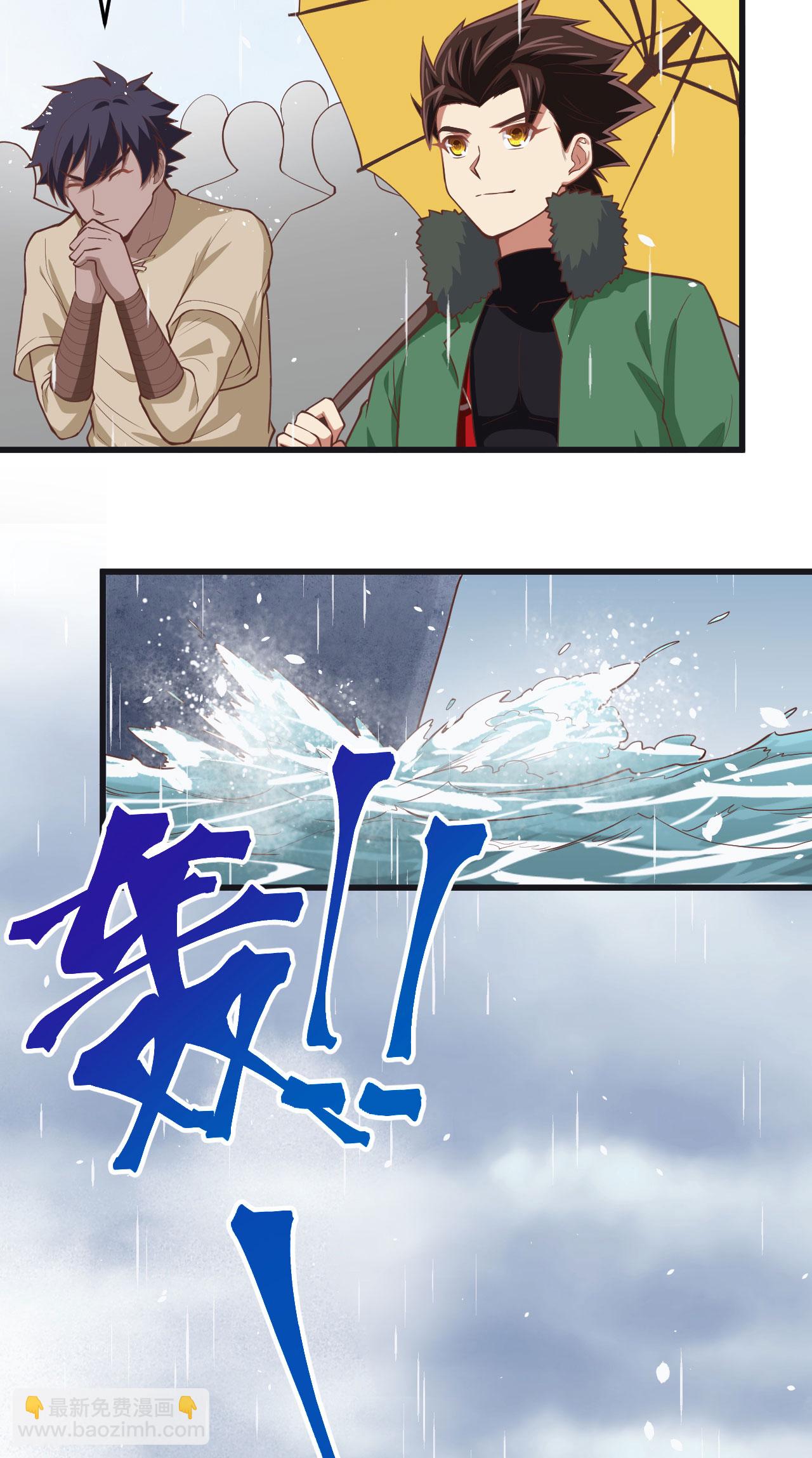 第161话21