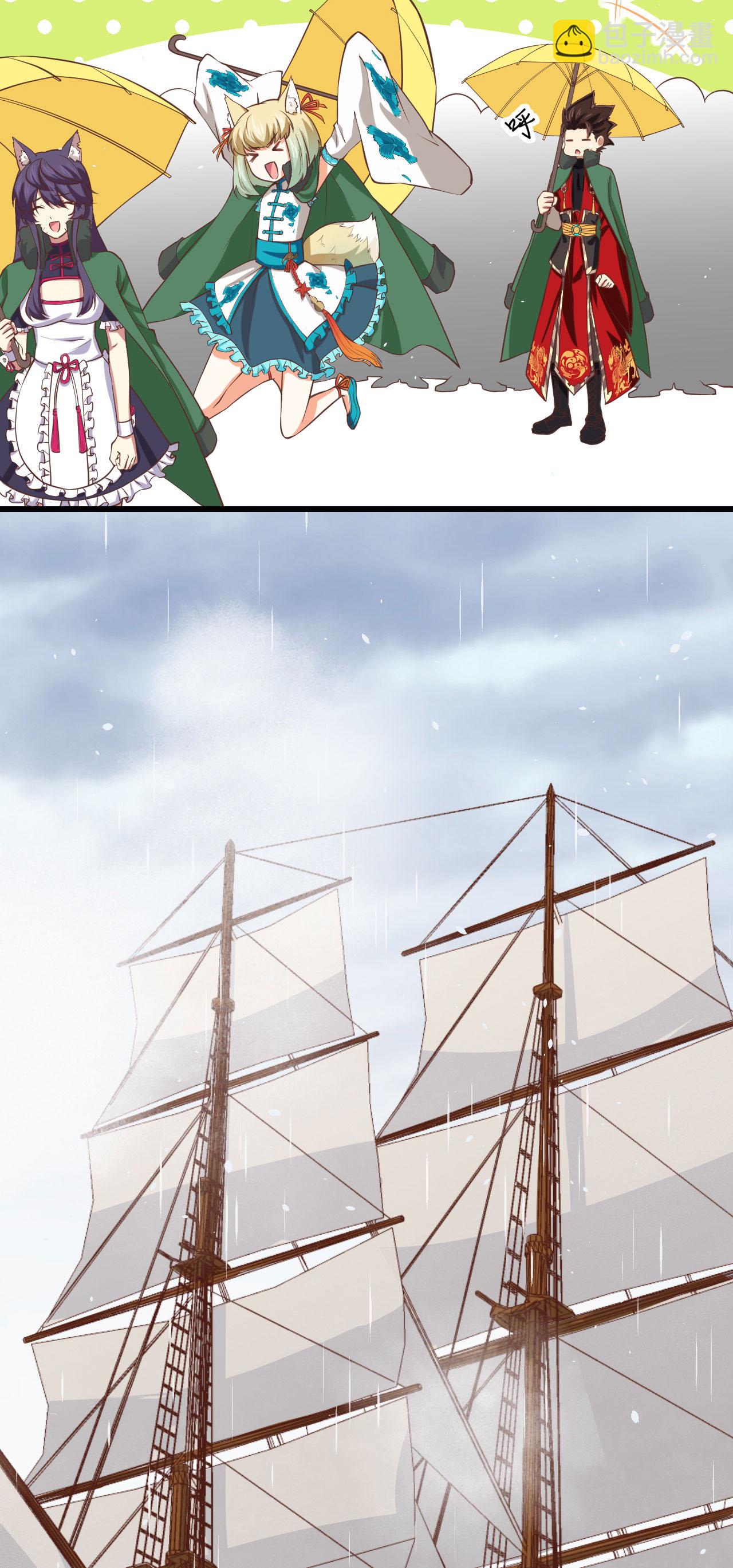 第161话26