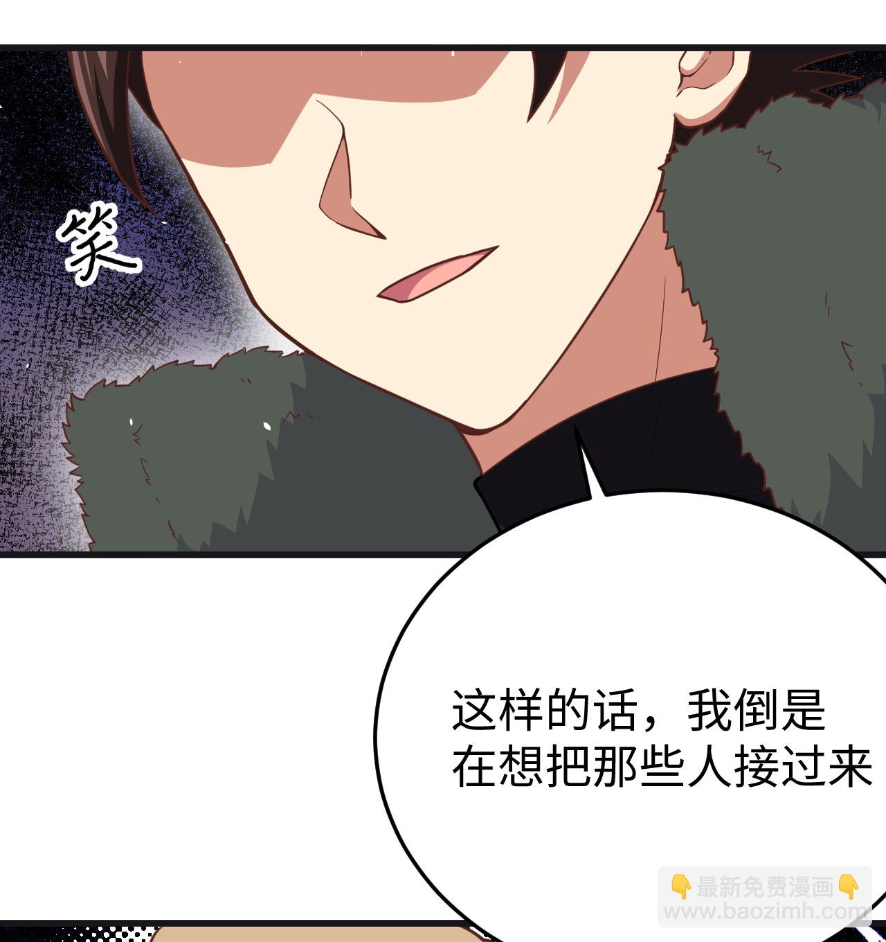 第161话52