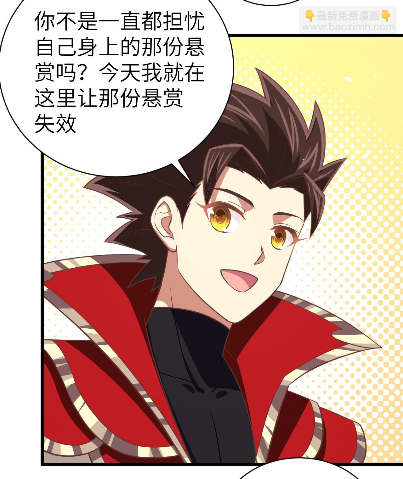 第166话24