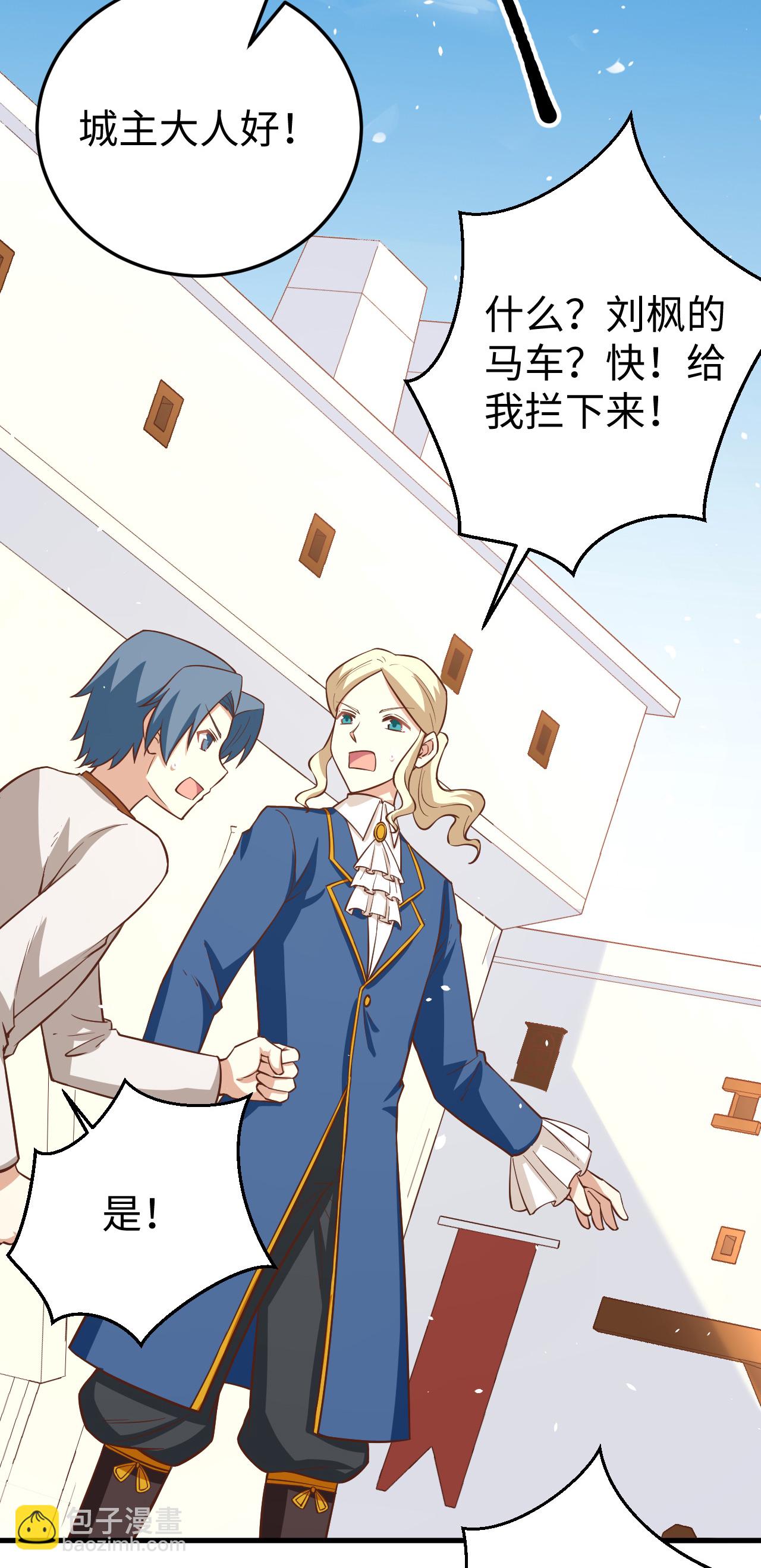 第177话2