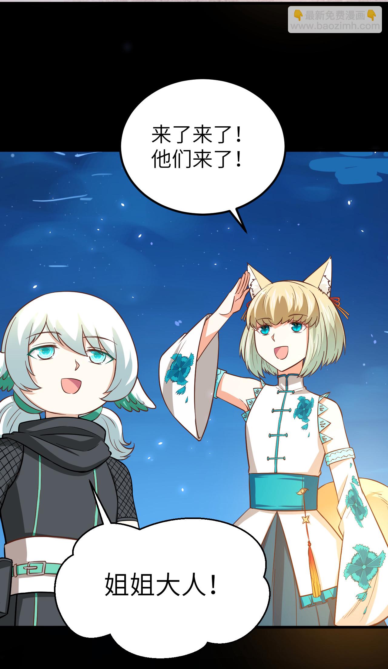 第177话35