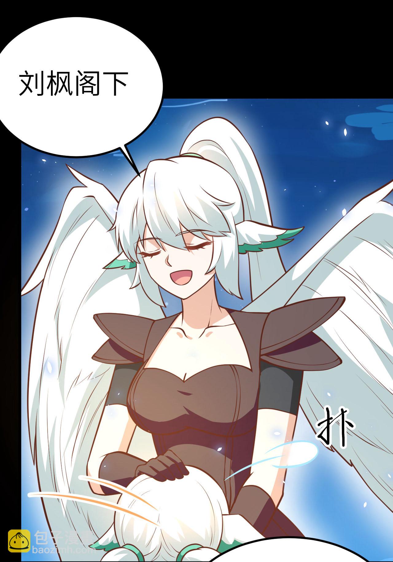 第177话38